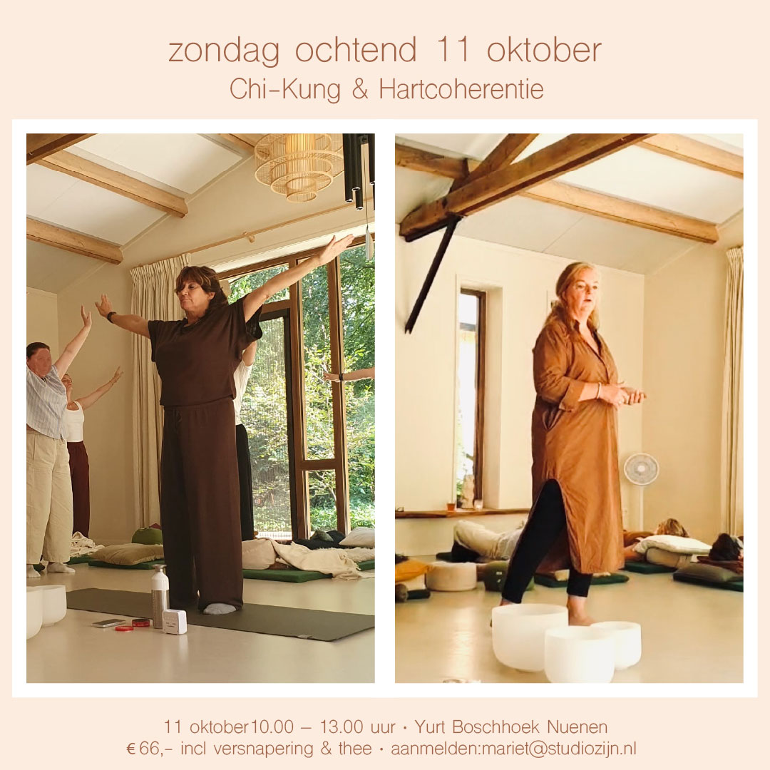 Hart coherentie Ardy Mariet